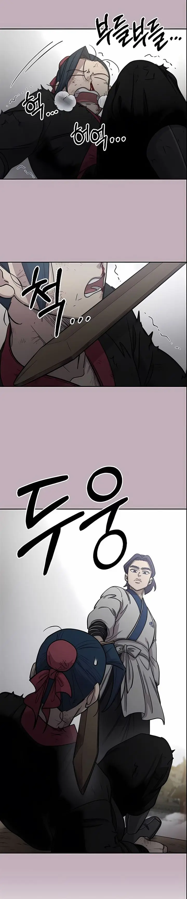 image-komik-return-of-the-flowery-mountain-sect-chapter-62-25/49