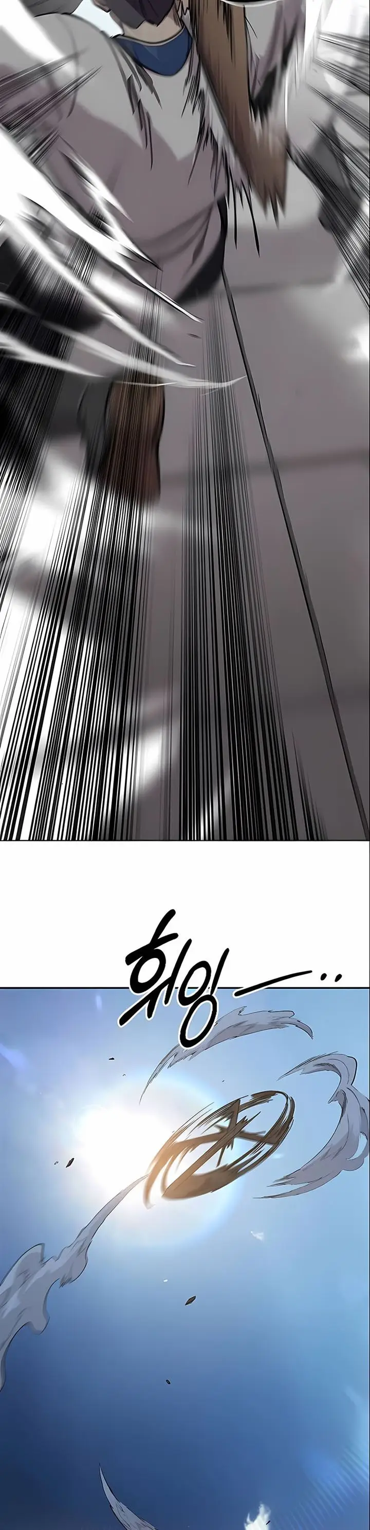 image-komik-return-of-the-flowery-mountain-sect-chapter-63-5/57