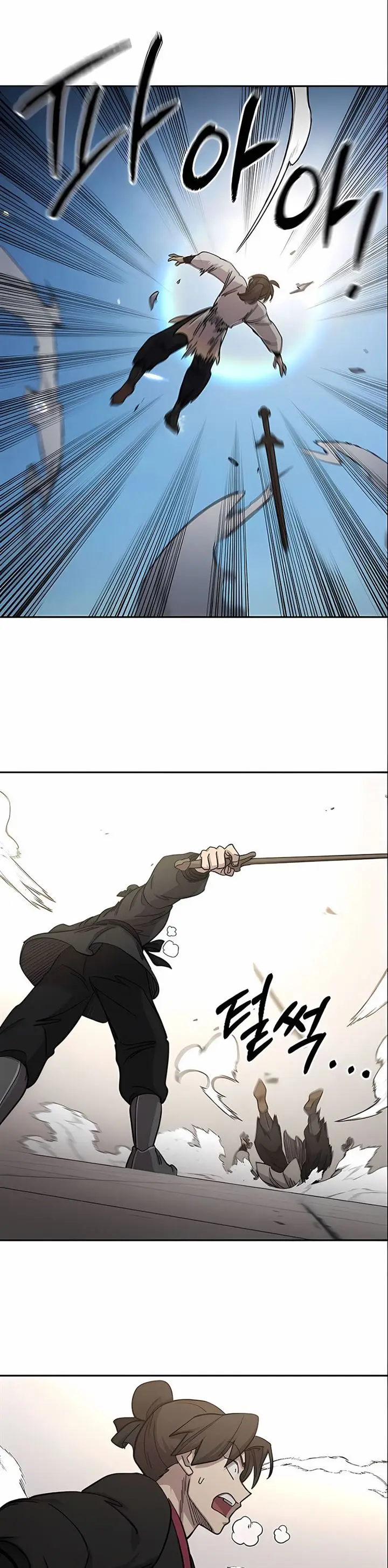 image-komik-return-of-the-flowery-mountain-sect-chapter-63-41/57