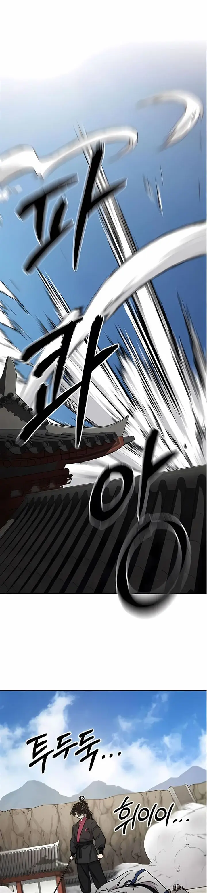 image-komik-return-of-the-flowery-mountain-sect-chapter-66-28/53
