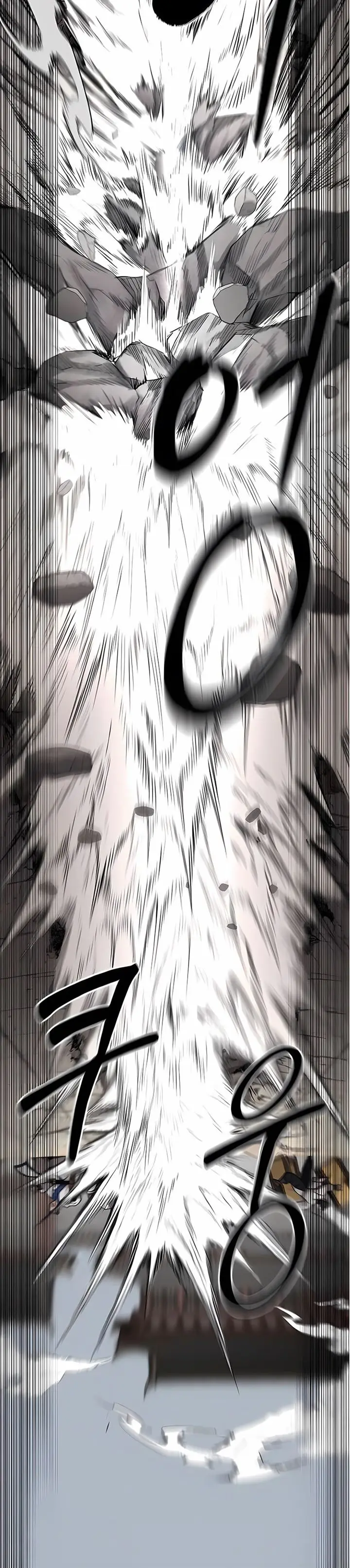 image-komik-return-of-the-flowery-mountain-sect-chapter-66-46/53