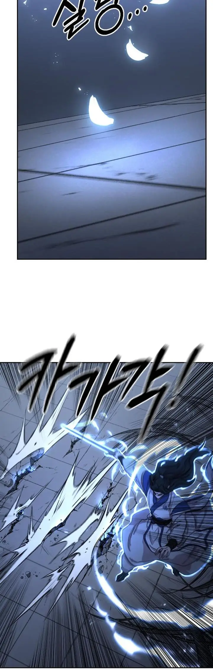 image-komik-return-of-the-flowery-mountain-sect-chapter-68-3/71