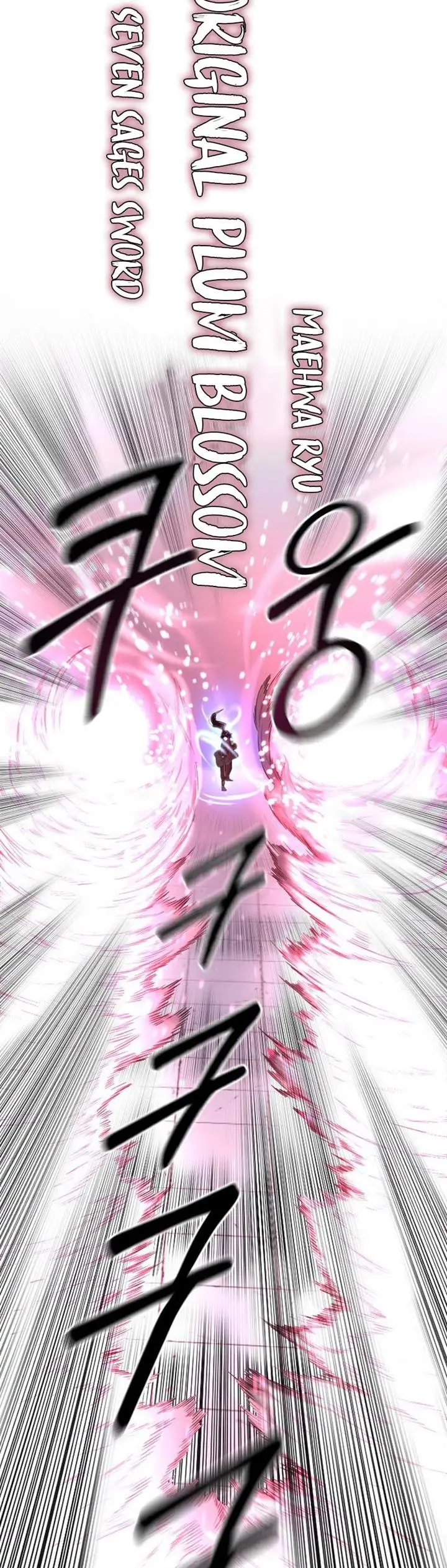 image-komik-return-of-the-flowery-mountain-sect-chapter-68-59/71