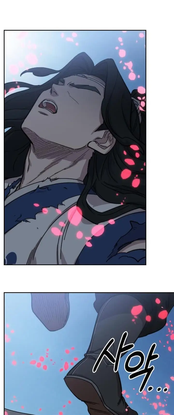 image-komik-return-of-the-flowery-mountain-sect-chapter-68-66/71