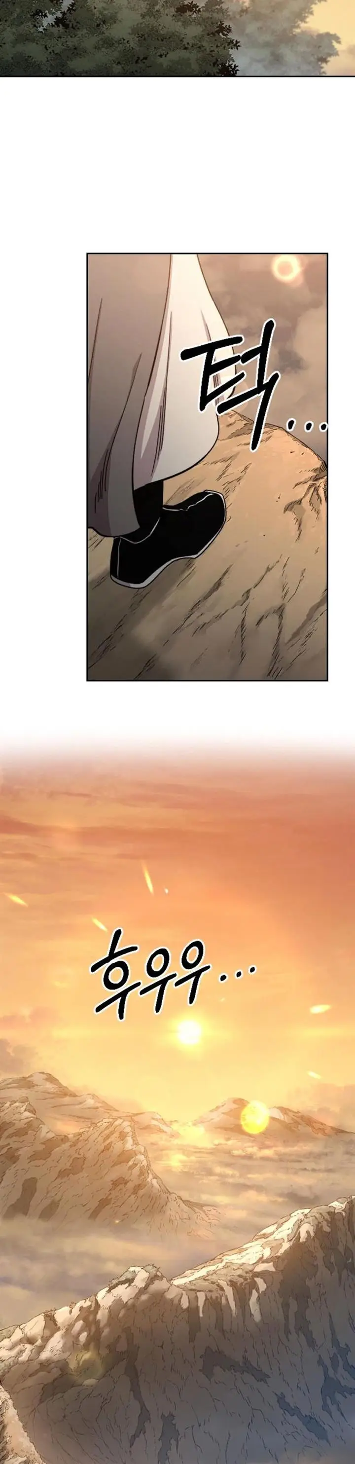 image-komik-return-of-the-flowery-mountain-sect-chapter-70-11/62