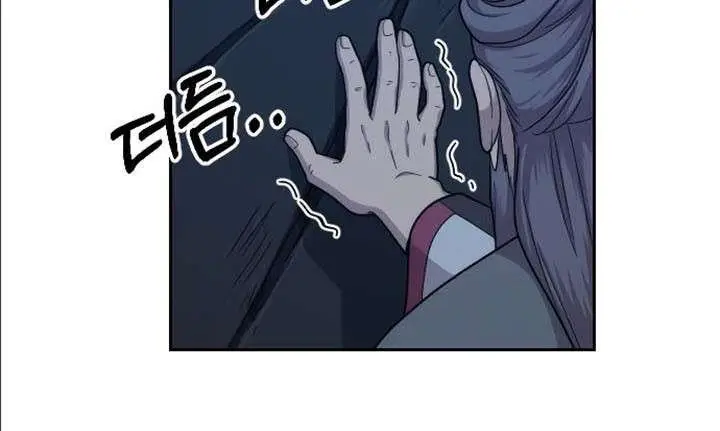 image-komik-return-of-the-flowery-mountain-sect-chapter-8-11/42