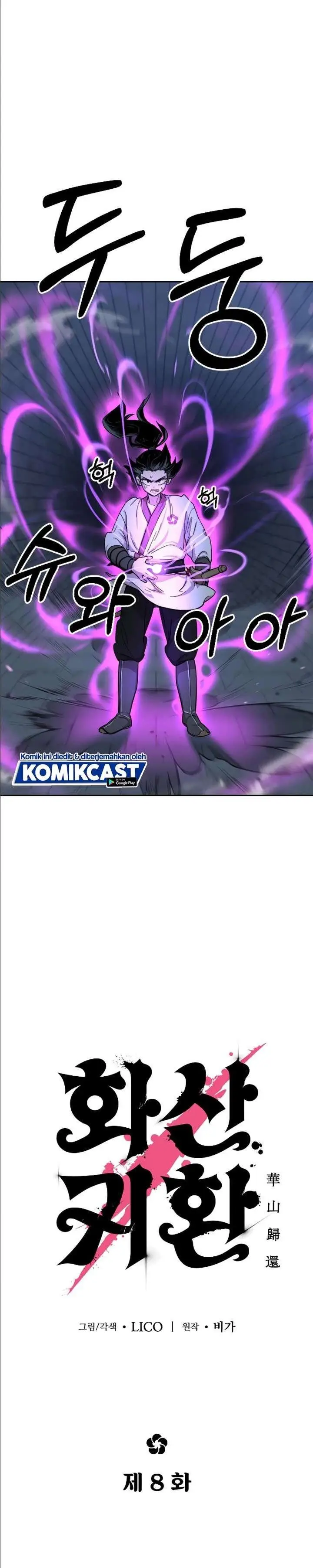 image-komik-return-of-the-flowery-mountain-sect-chapter-8-29/42