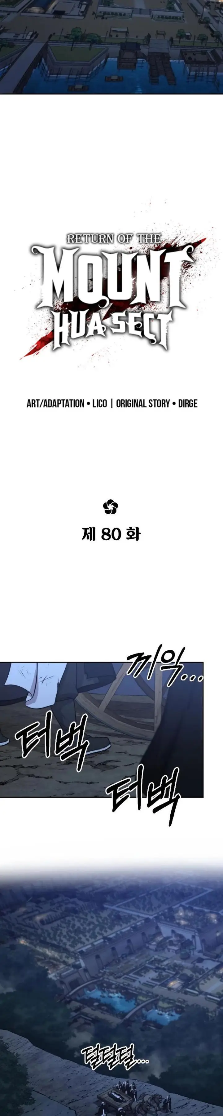 image-komik-return-of-the-flowery-mountain-sect-chapter-80-11/44