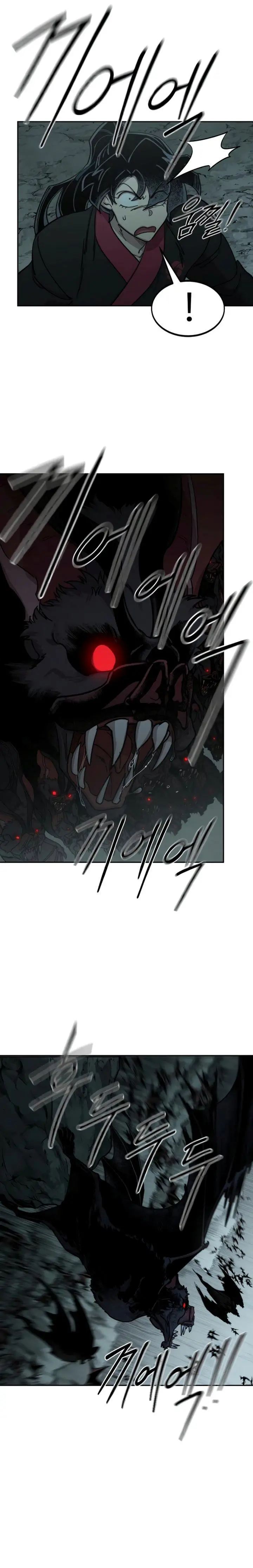 image-komik-return-of-the-flowery-mountain-sect-chapter-95-27/43