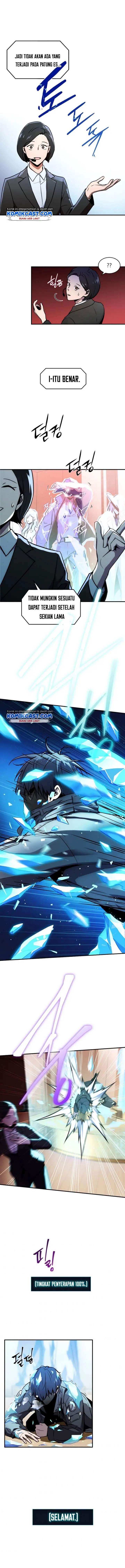 image-komik-return-of-the-frozen-player-chapter-1-11/13