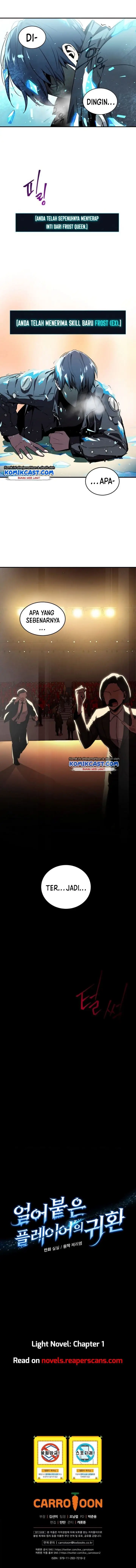 image-komik-return-of-the-frozen-player-chapter-1-12/13