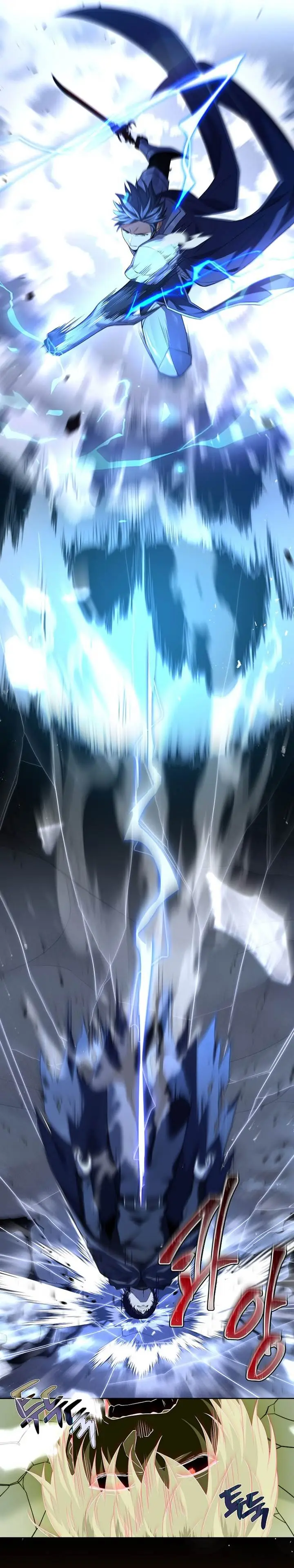 image-komik-return-of-the-frozen-player-chapter-104-7/13