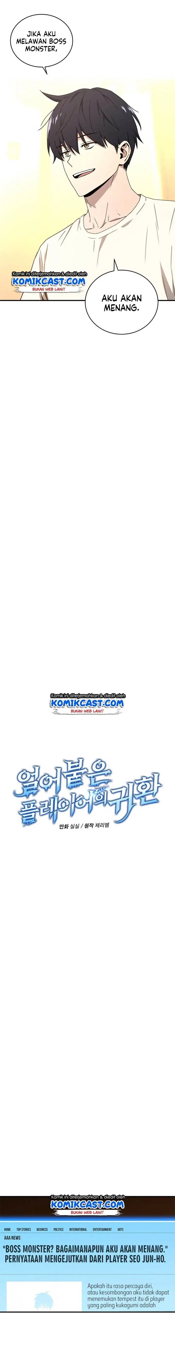 image-komik-return-of-the-frozen-player-chapter-11-2/16