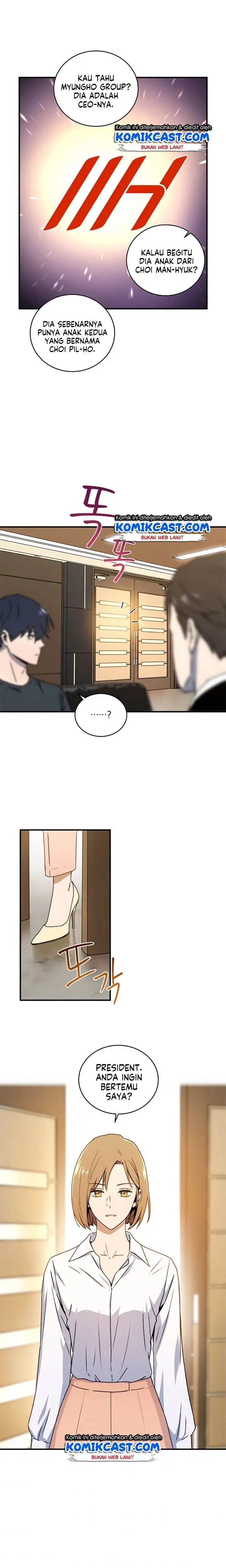 image-komik-return-of-the-frozen-player-chapter-11-9/16