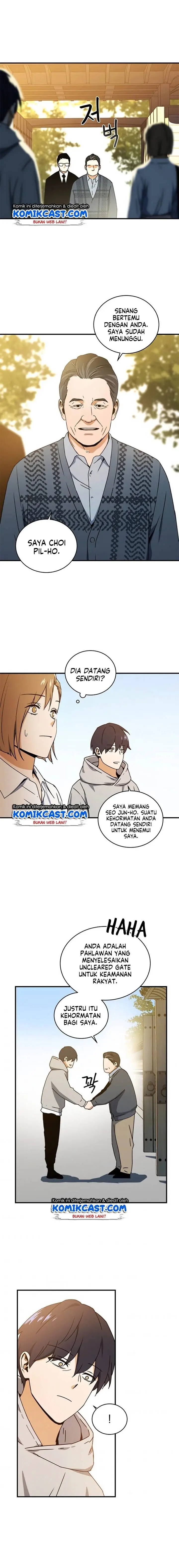 image-komik-return-of-the-frozen-player-chapter-11-14/16