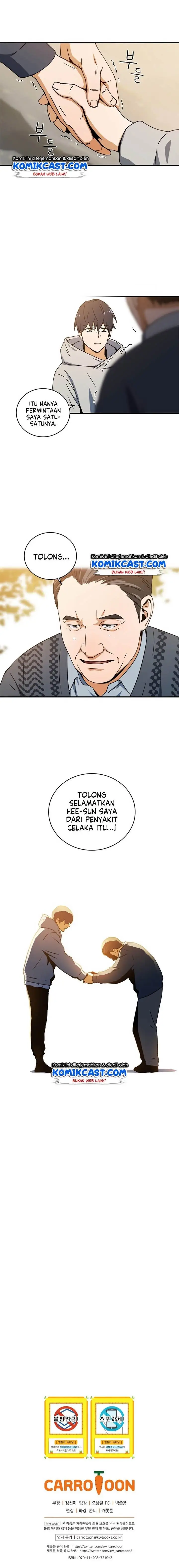 image-komik-return-of-the-frozen-player-chapter-11-15/16