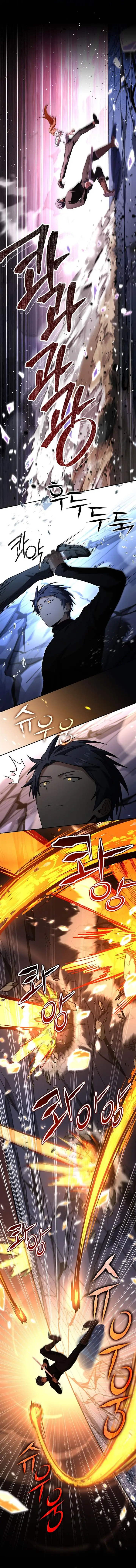 image-komik-return-of-the-frozen-player-chapter-117-6/13