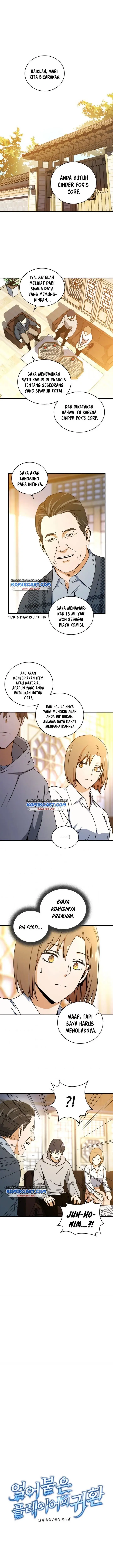 image-komik-return-of-the-frozen-player-chapter-12-0/14