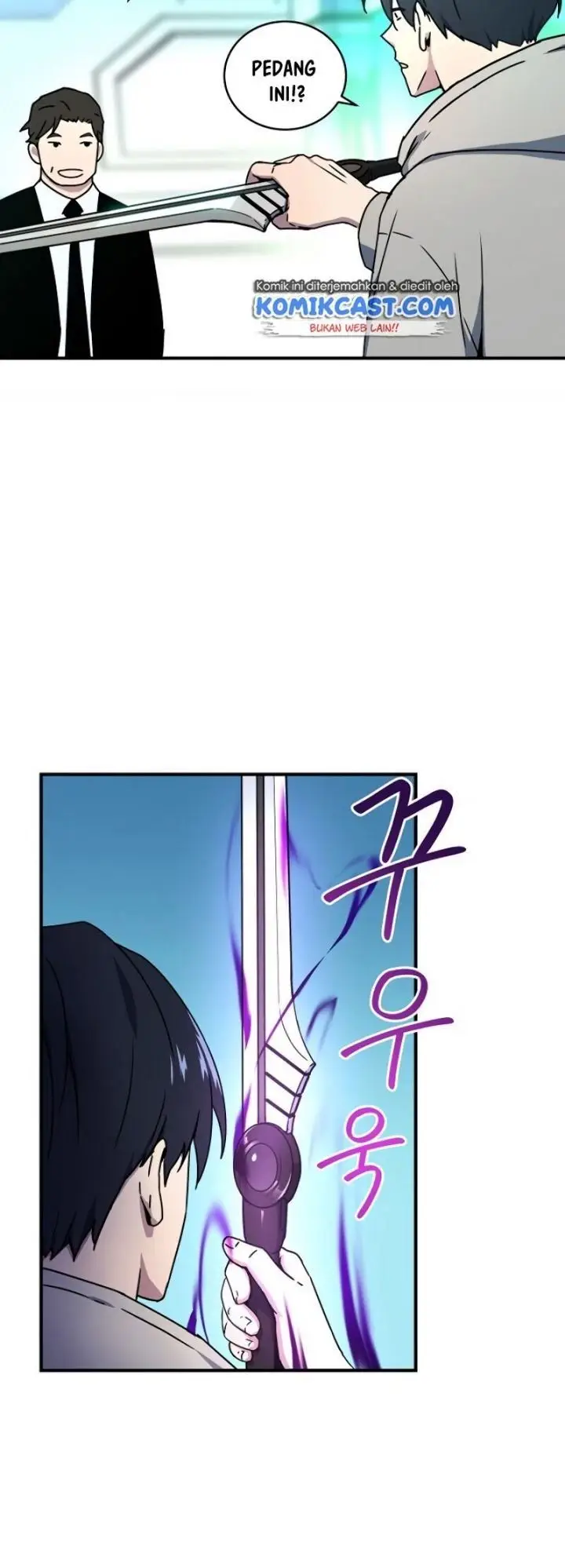 image-komik-return-of-the-frozen-player-chapter-12-6/14