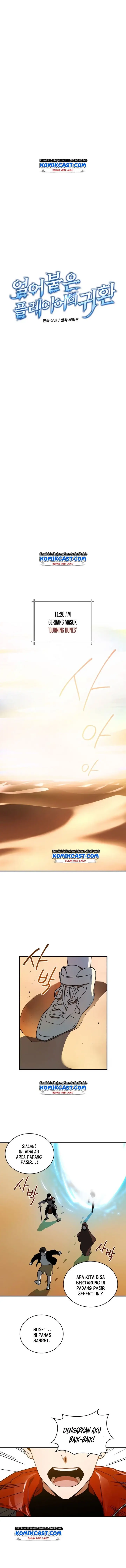 image-komik-return-of-the-frozen-player-chapter-13-2/22