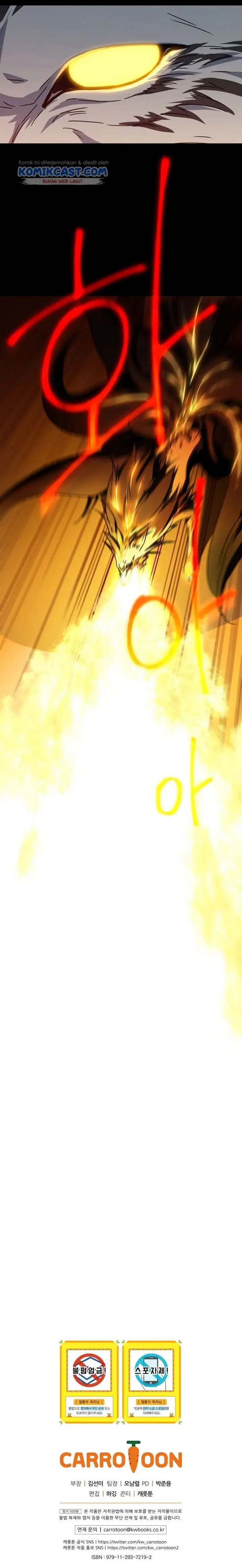 image-komik-return-of-the-frozen-player-chapter-13-21/22