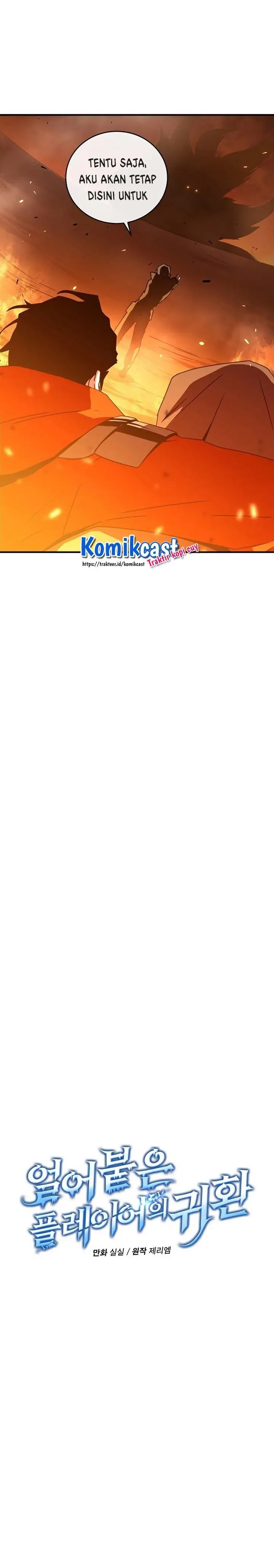 image-komik-return-of-the-frozen-player-chapter-14-8/21