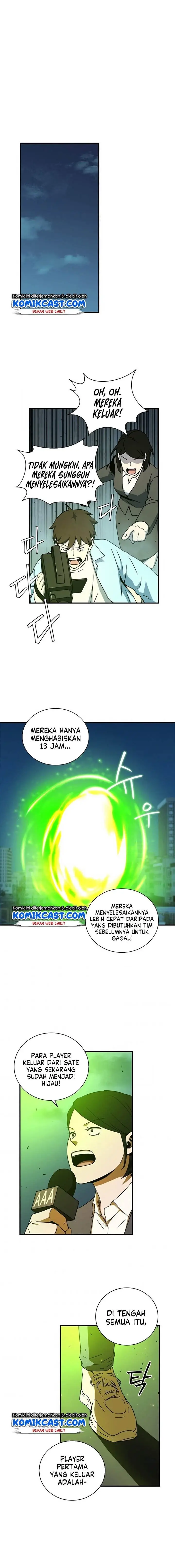 image-komik-return-of-the-frozen-player-chapter-15-8/15