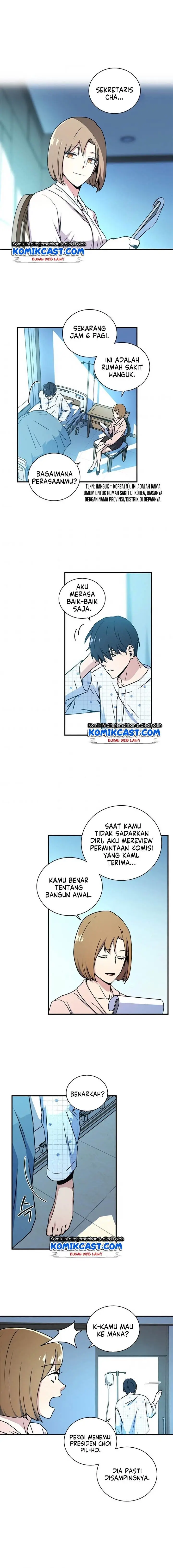 image-komik-return-of-the-frozen-player-chapter-15-13/15