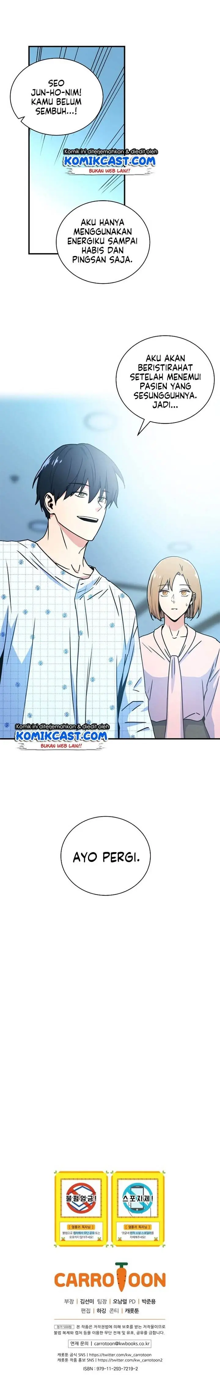 image-komik-return-of-the-frozen-player-chapter-15-14/15