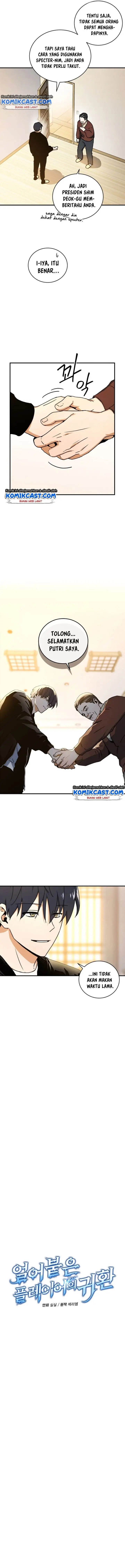 image-komik-return-of-the-frozen-player-chapter-16-2/13
