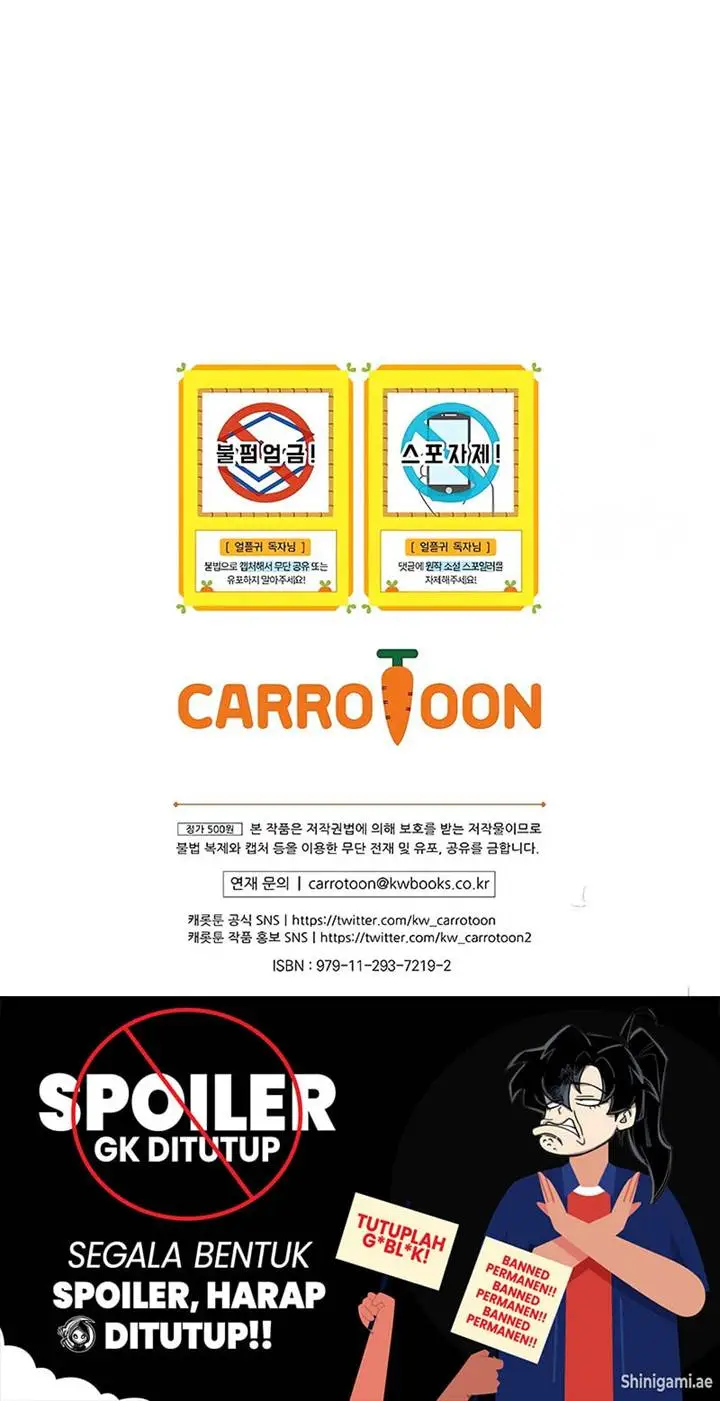 image-komik-return-of-the-frozen-player-chapter-162-12/13