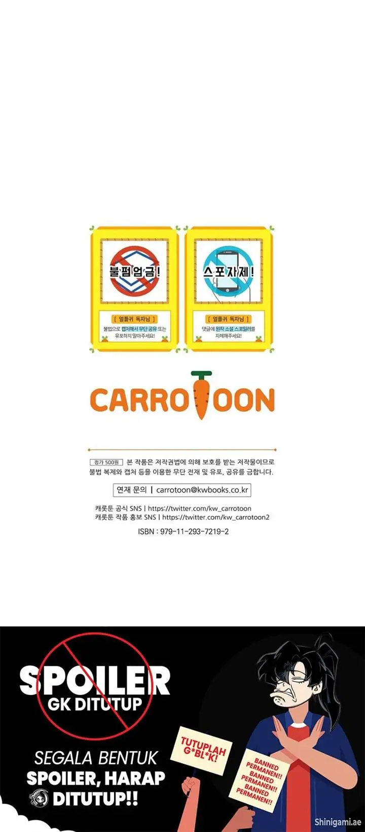 image-komik-return-of-the-frozen-player-chapter-168-12/13