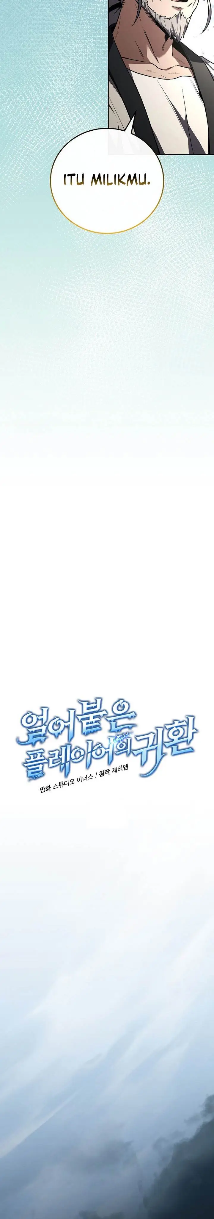 image-komik-return-of-the-frozen-player-chapter-198-2/31