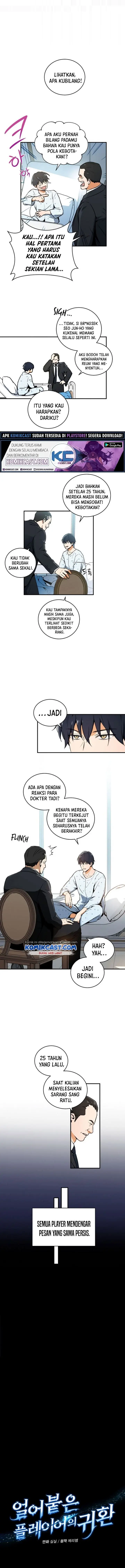 image-komik-return-of-the-frozen-player-chapter-2-4/16