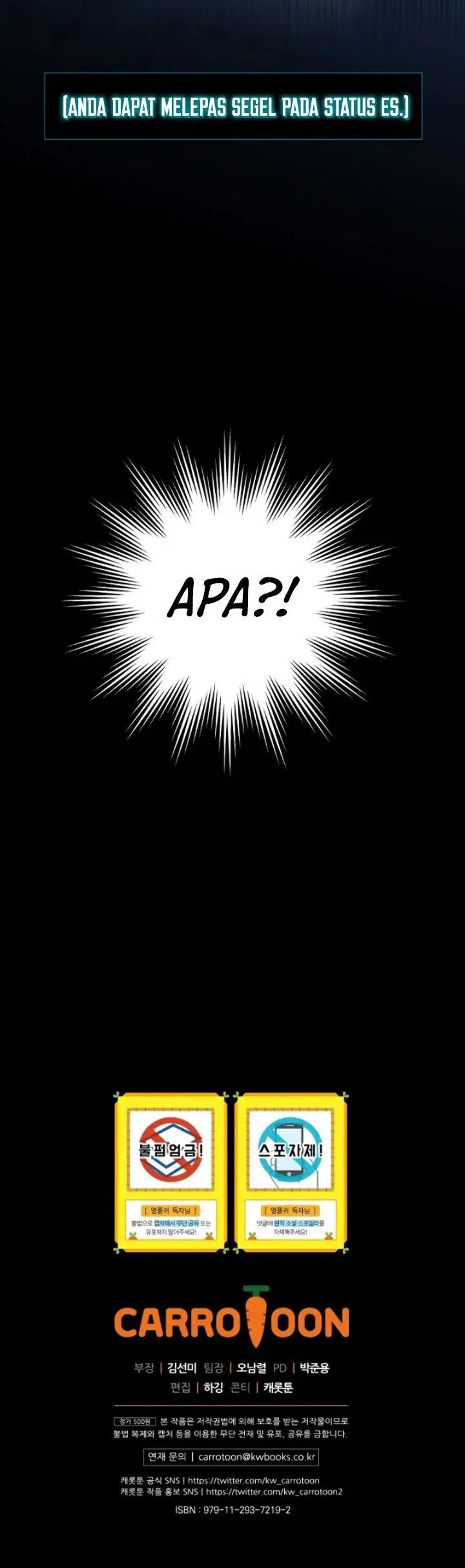 image-komik-return-of-the-frozen-player-chapter-2-15/16