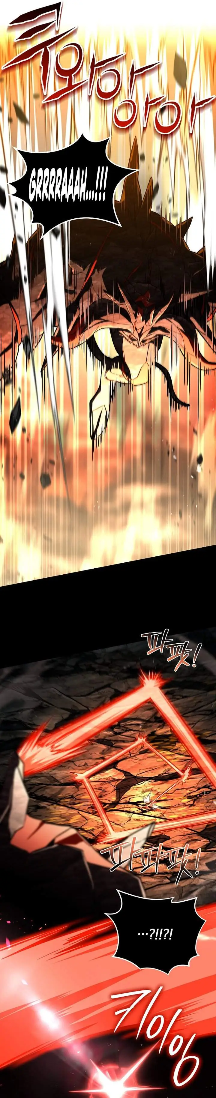 image-komik-return-of-the-frozen-player-chapter-201-13/36