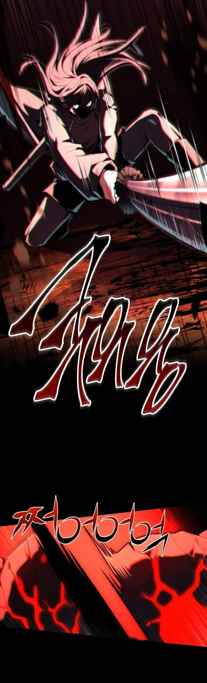 image-komik-return-of-the-frozen-player-chapter-201-16/36