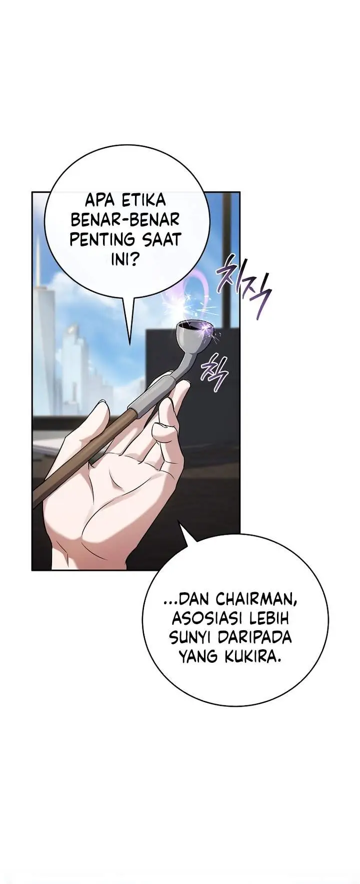 image-komik-return-of-the-frozen-player-chapter-201-24/36