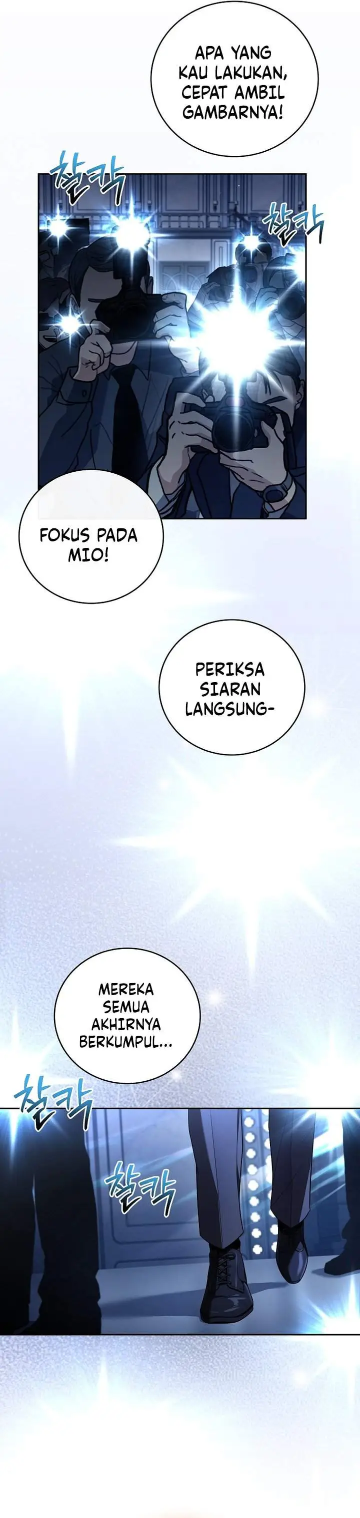 image-komik-return-of-the-frozen-player-chapter-203-3/33
