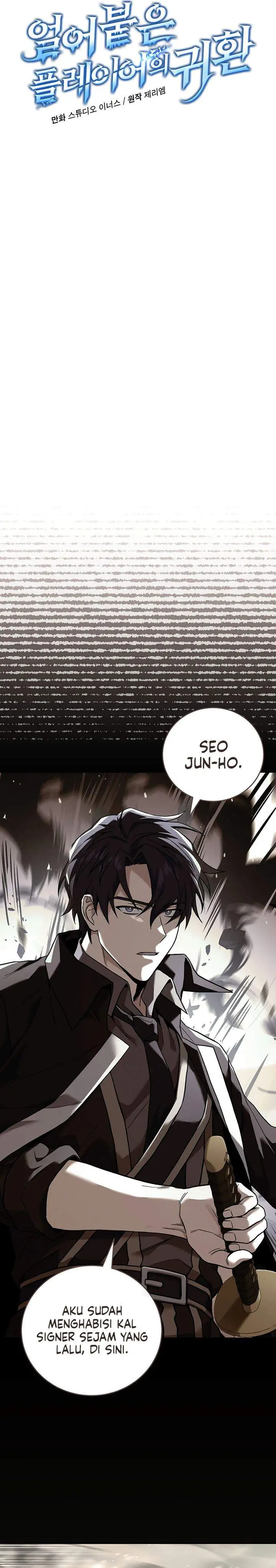 image-komik-return-of-the-frozen-player-chapter-204-2/33