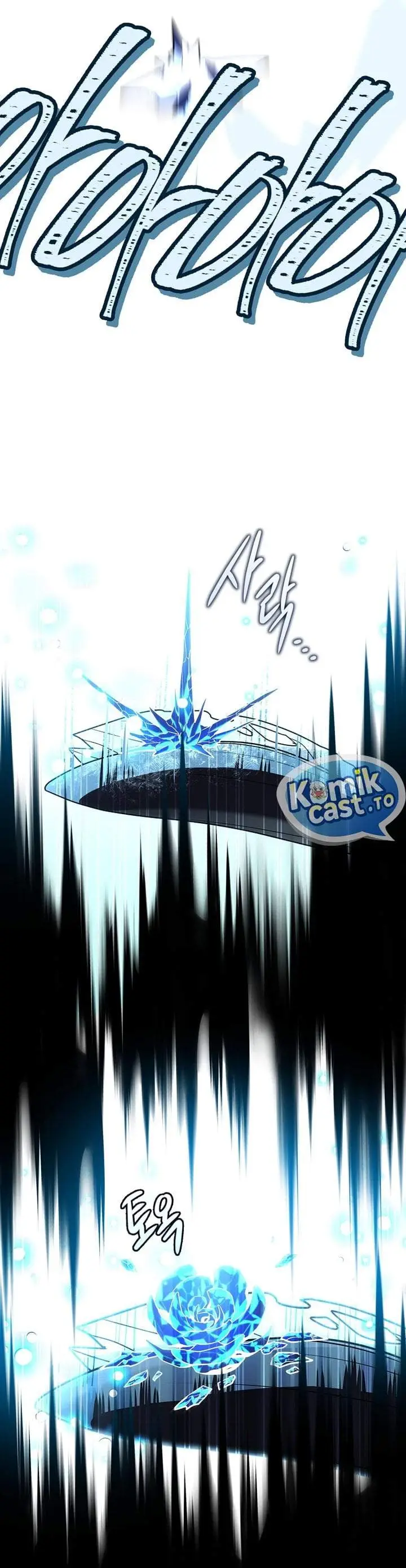 image-komik-return-of-the-frozen-player-chapter-212-6/30