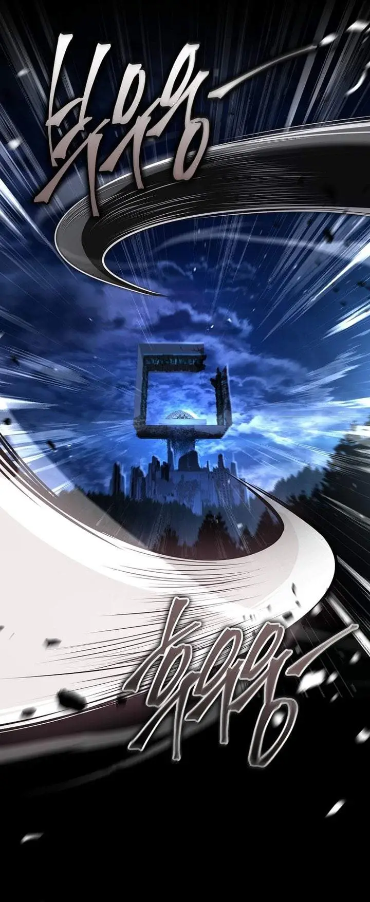 image-komik-return-of-the-frozen-player-chapter-214-30/32