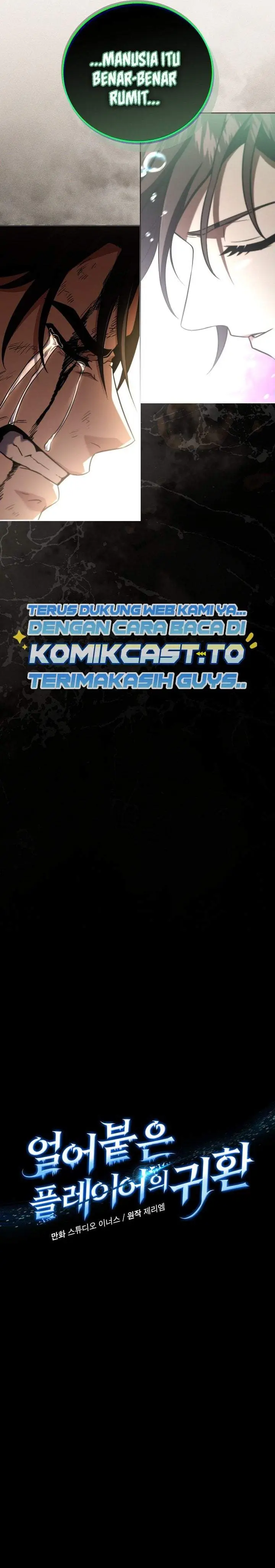 image-komik-return-of-the-frozen-player-chapter-215-12/31
