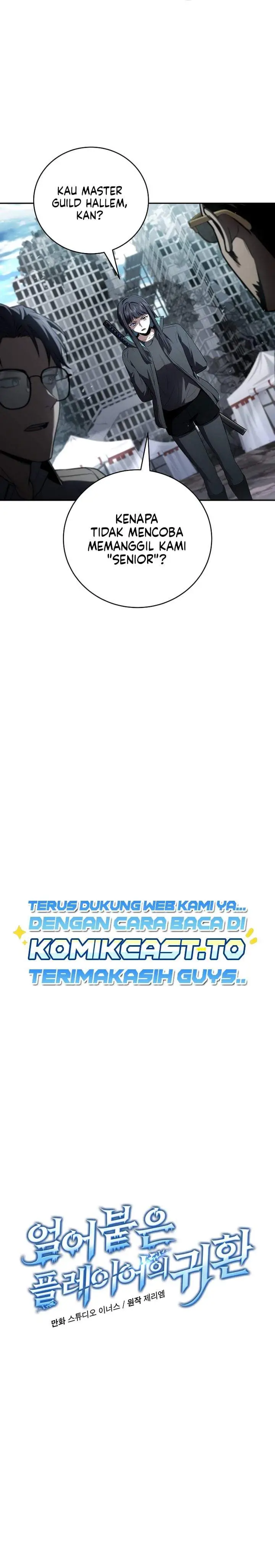 image-komik-return-of-the-frozen-player-chapter-216-1/32