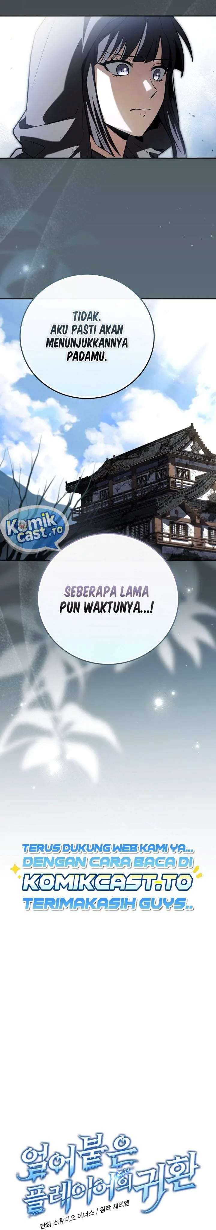 image-komik-return-of-the-frozen-player-chapter-218-6/29