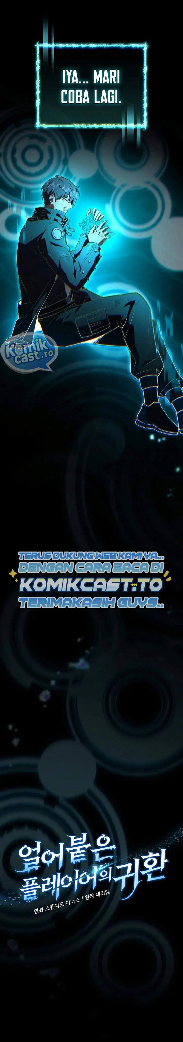 image-komik-return-of-the-frozen-player-chapter-221-2/31