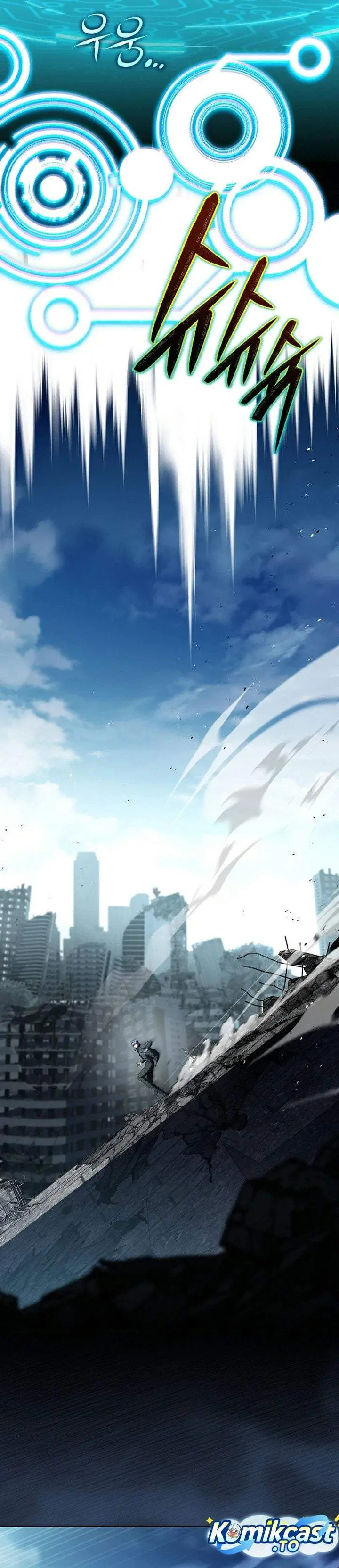 image-komik-return-of-the-frozen-player-chapter-221-29/31