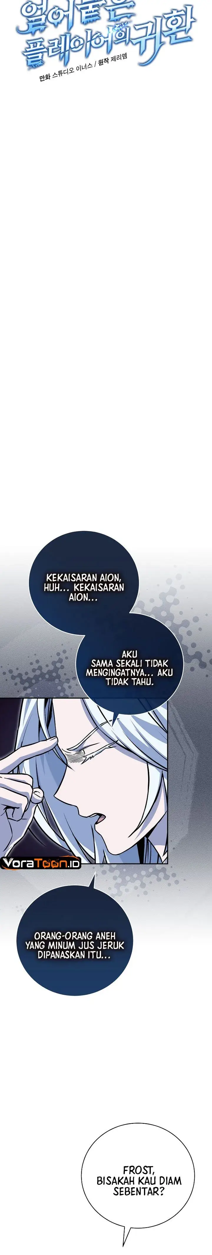 image-komik-return-of-the-frozen-player-chapter-229-9/32