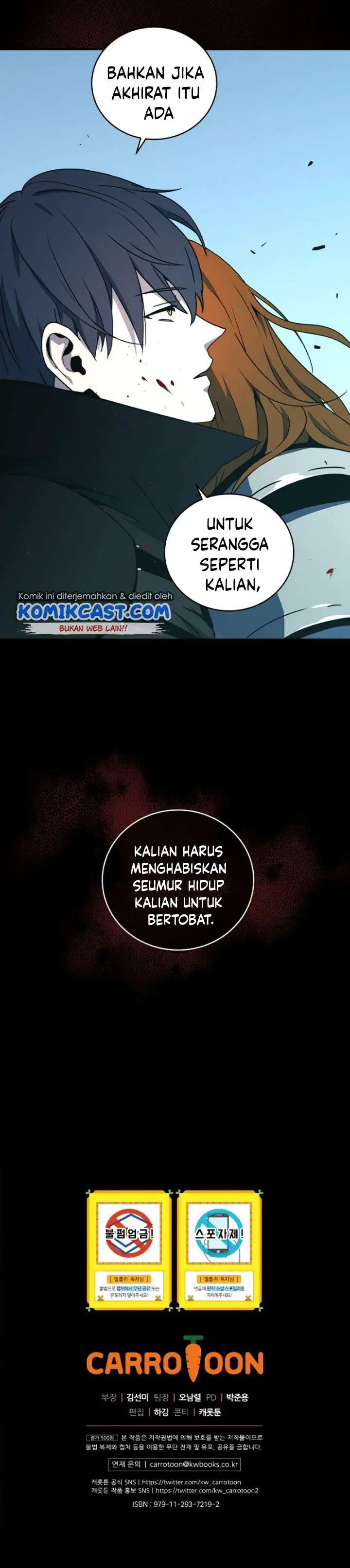 image-komik-return-of-the-frozen-player-chapter-23-33/34