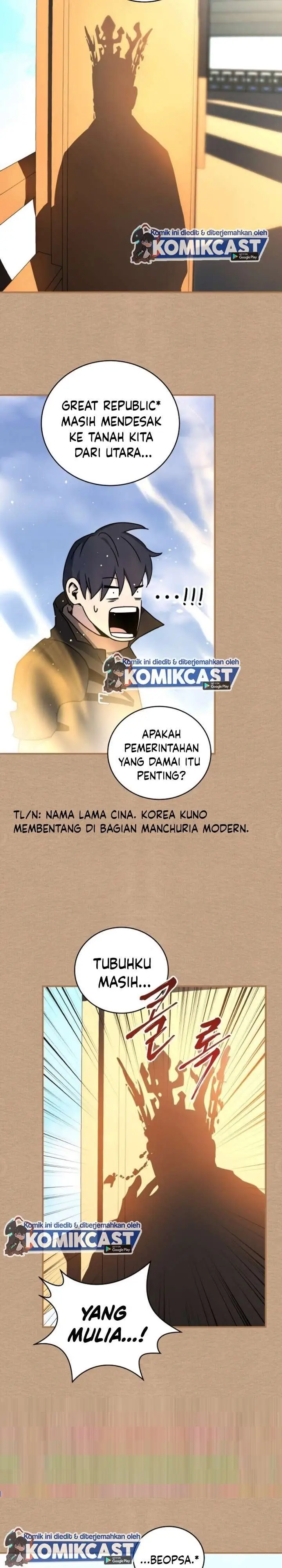 image-komik-return-of-the-frozen-player-chapter-24-23/33